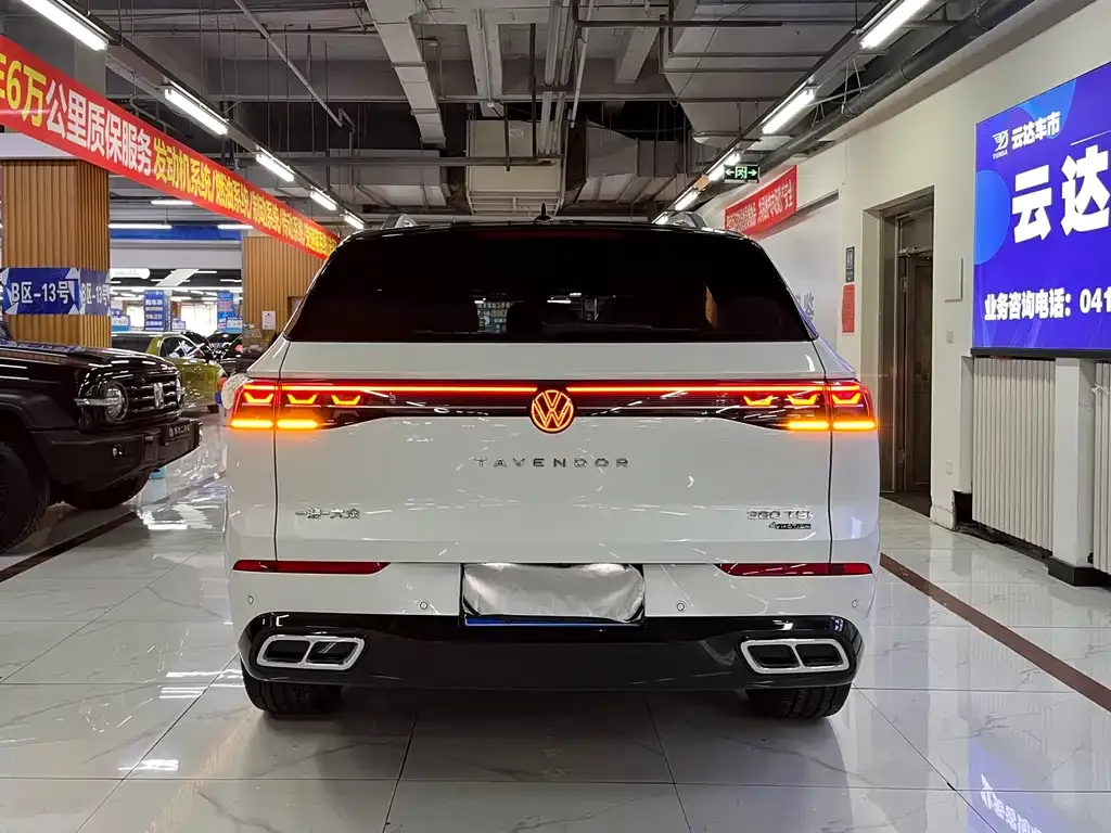 Volkswagen Tavendor 2023 из CN, фото 2