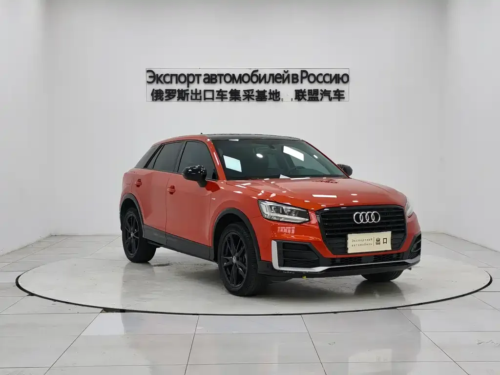 Audi Q2L 2021 из CN, фото 1