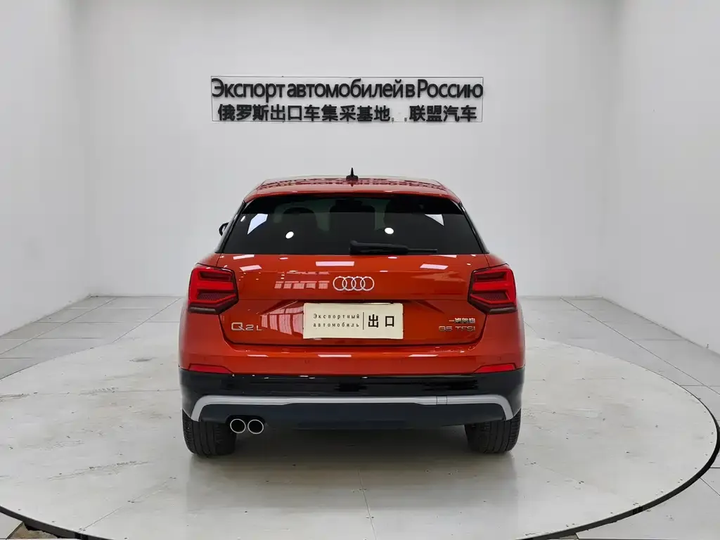 Audi Q2L 2021 из CN, фото 7