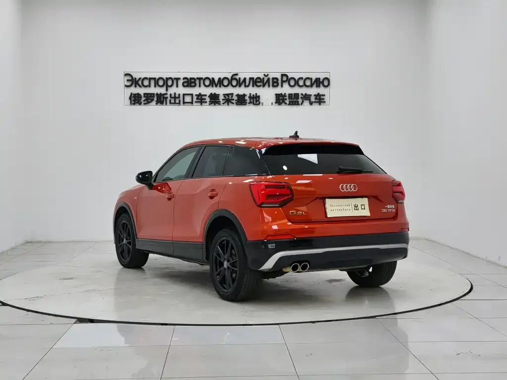 Audi Q2L 2021 из CN, фото 5