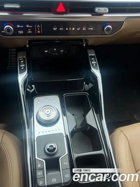 Kia Sorento — фото 10