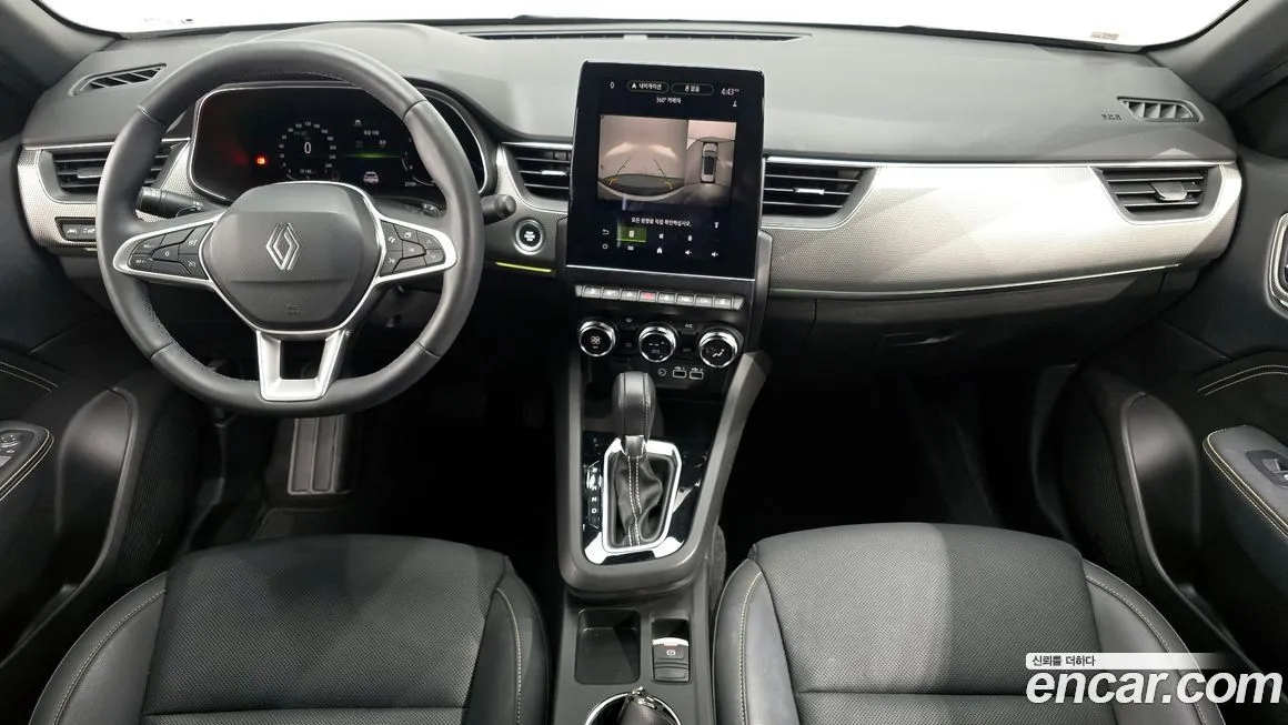 [object Object] Arkana 2025 из KR, фото 7