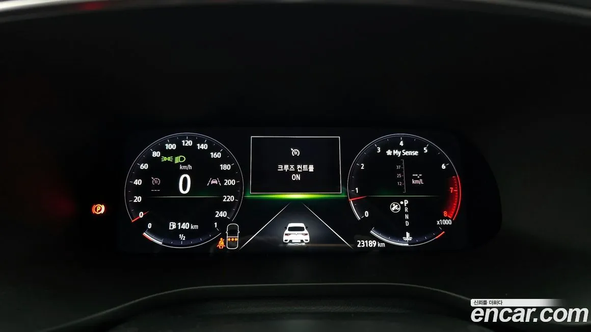 [object Object] Arkana 2025 из KR, фото 8