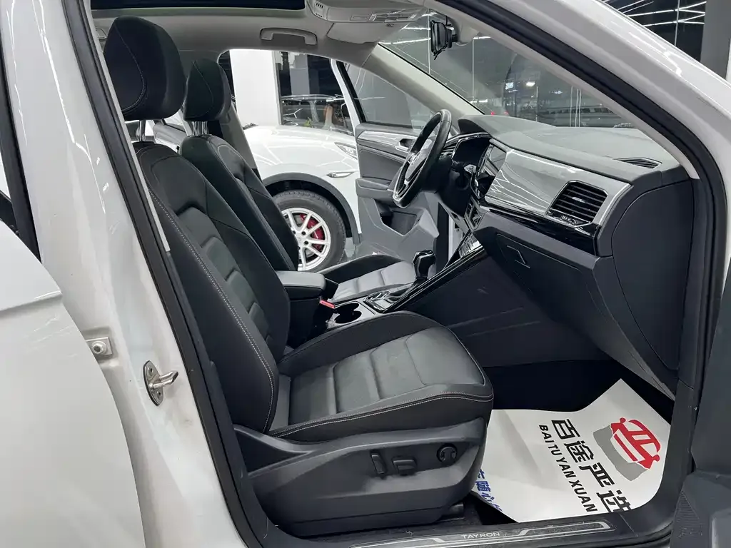 Volkswagen Tayron 2022 из CN, фото 5