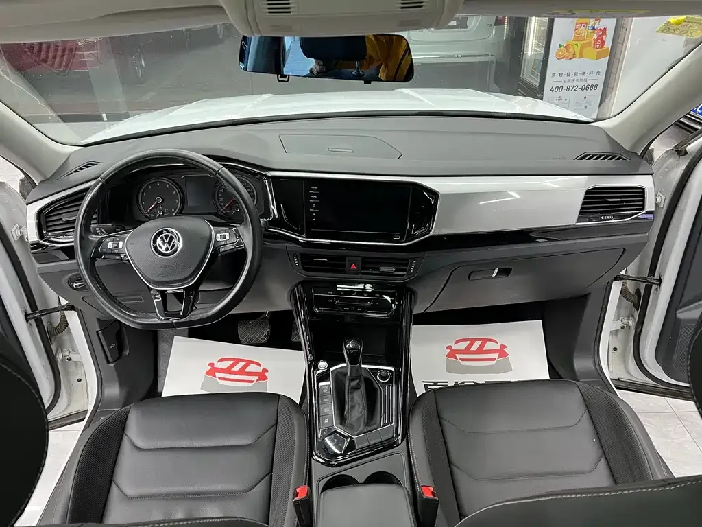 Volkswagen Tayron 2022 из CN, фото 10