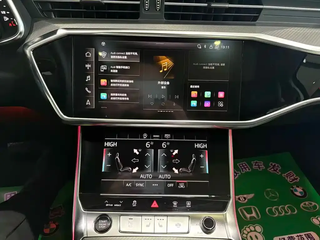 Audi A6L 2023 из CN, фото 10