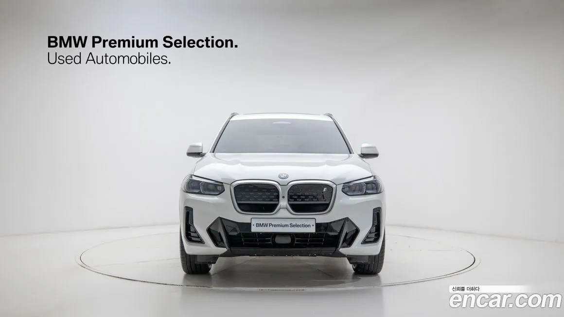 BMW iX3 — фото 3