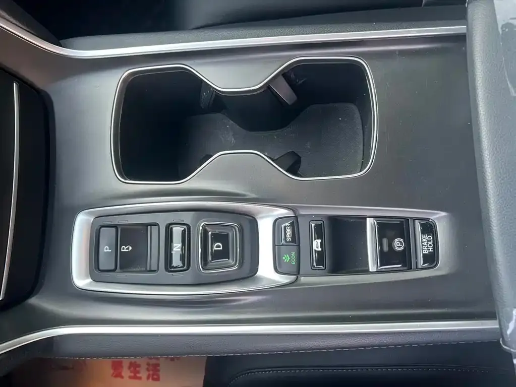 Honda Accord 2026 из CN, фото 4