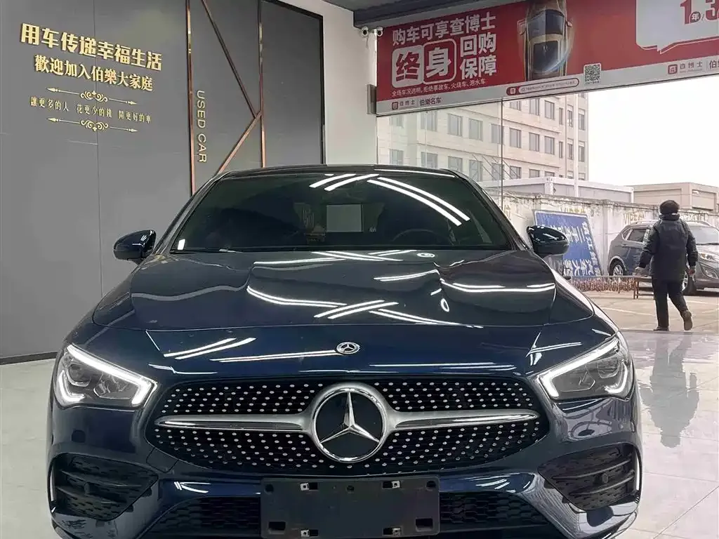 Mercedes-Benz CLA (Import) 2022 из CN, фото 9