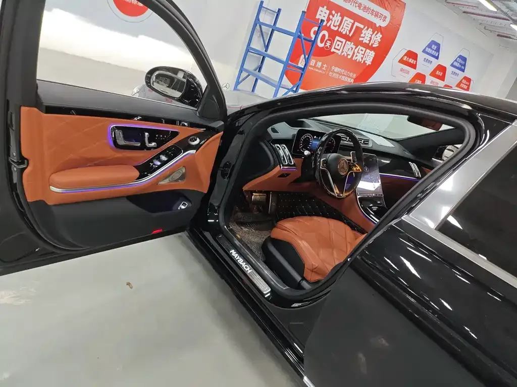 Mercedes-Benz S-Class 2024 из CN, фото 5