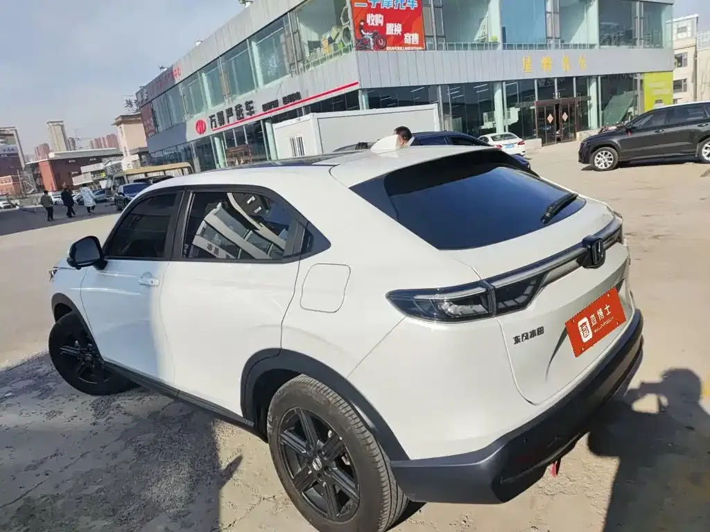 Honda XR-V 2023 из CN, фото 9