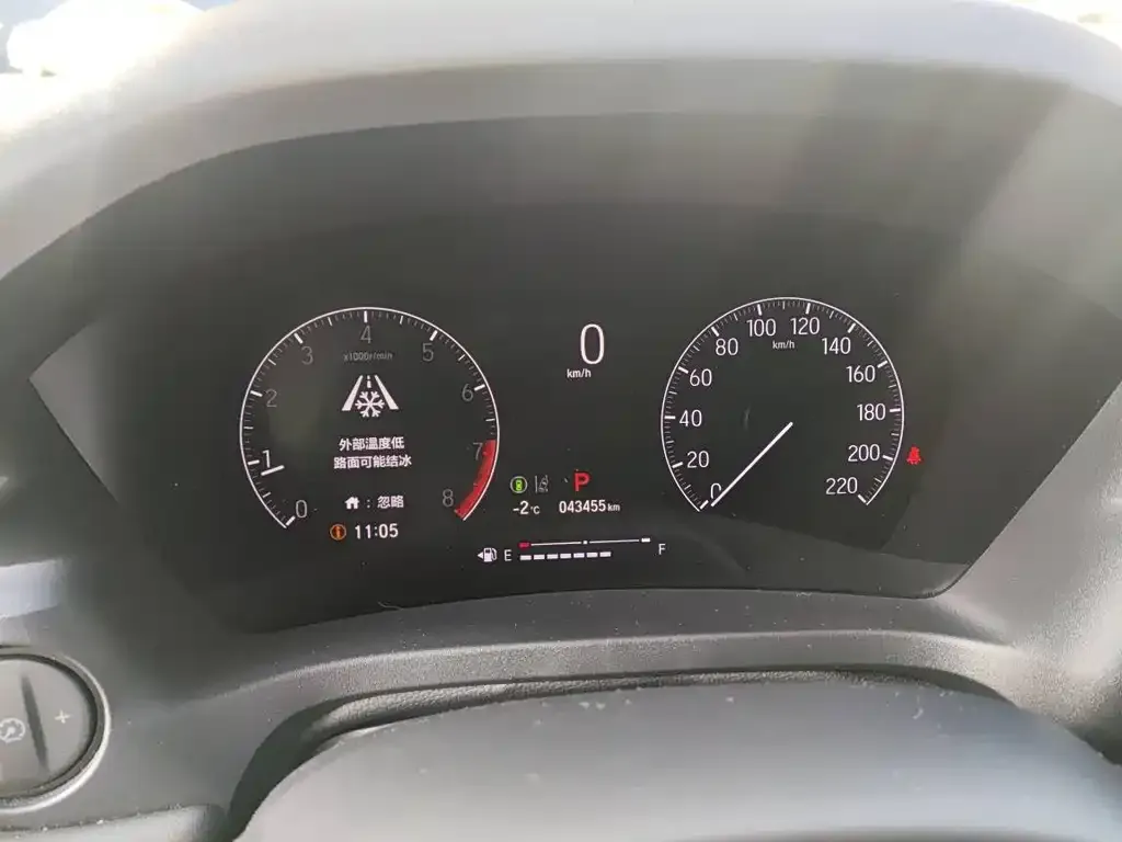 Honda XR-V 2023 из CN, фото 4