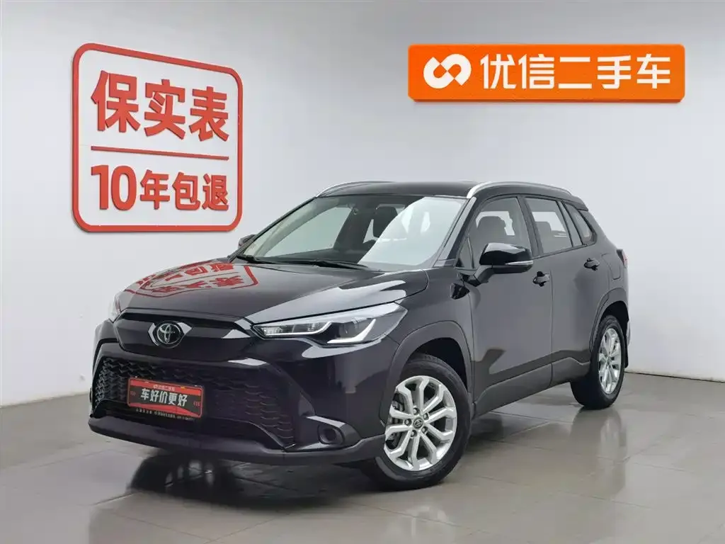 Toyota Frontlander 2023 из CN, фото 1