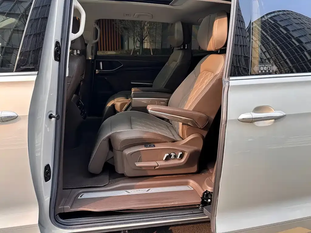Volkswagen Viloran 2024 из CN, фото 2