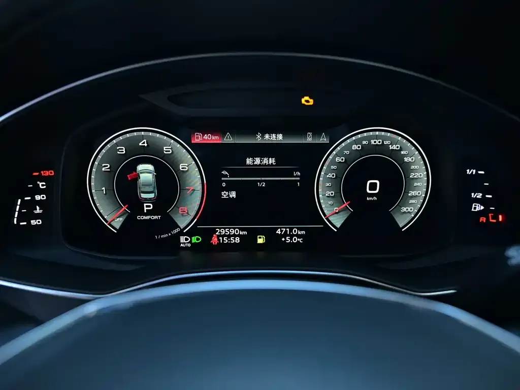 Audi A6L 2024 из CN, фото 9
