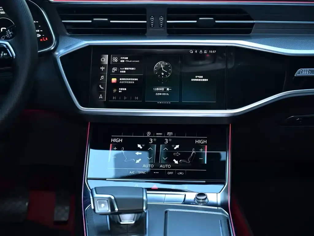Audi A6L 2024 из CN, фото 6