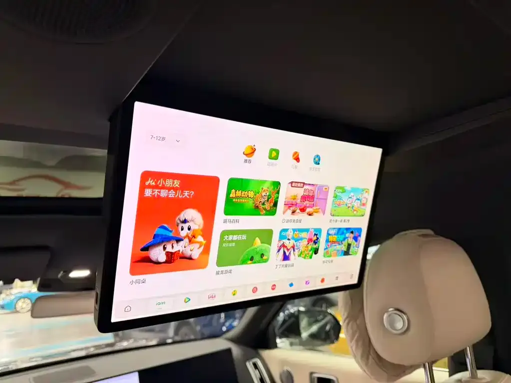 Li Auto L9 2025 из CN, фото 6