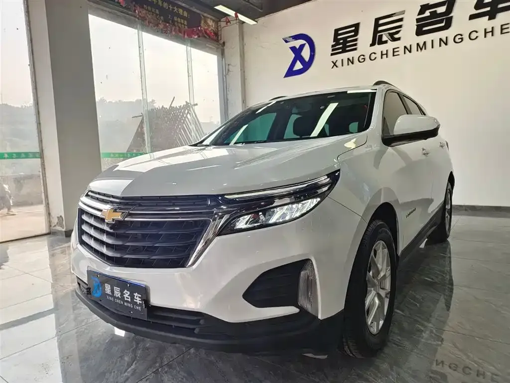 Chevrolet Equinox 2021 из CN, фото 1