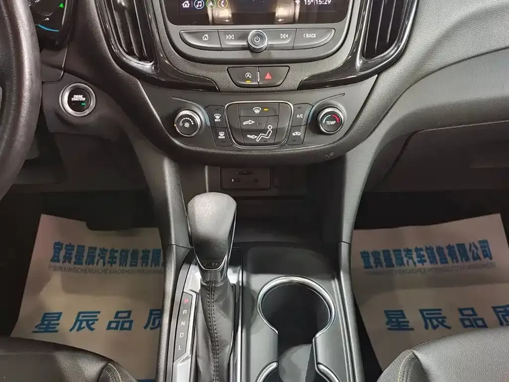 Chevrolet Equinox 2021 из CN, фото 7