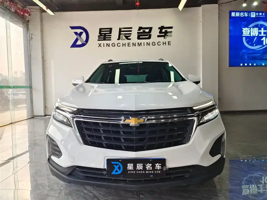 Chevrolet Equinox 2021 из CN, фото 10