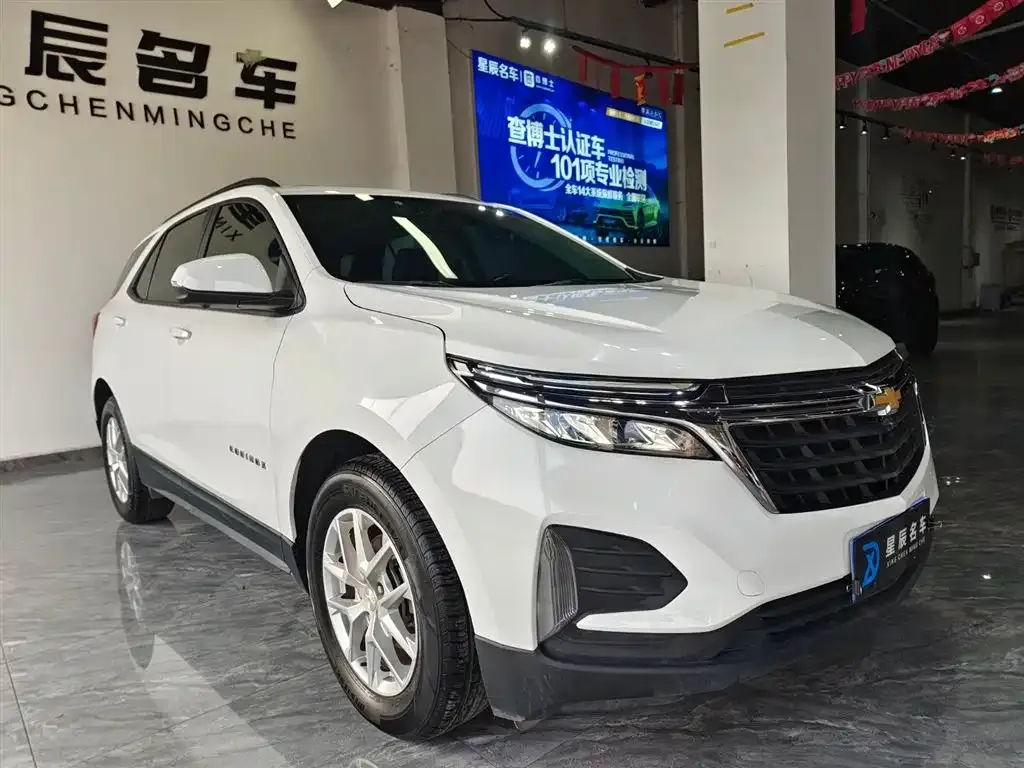 Chevrolet Equinox 2021 из CN, фото 4