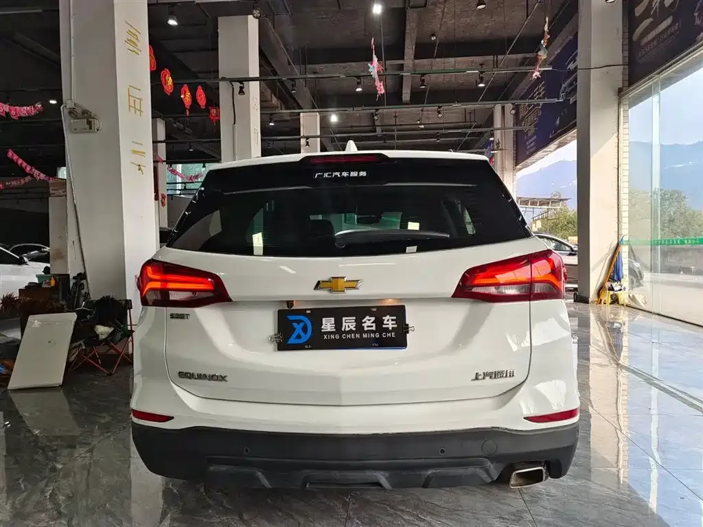 Chevrolet Equinox 2021 из CN, фото 5