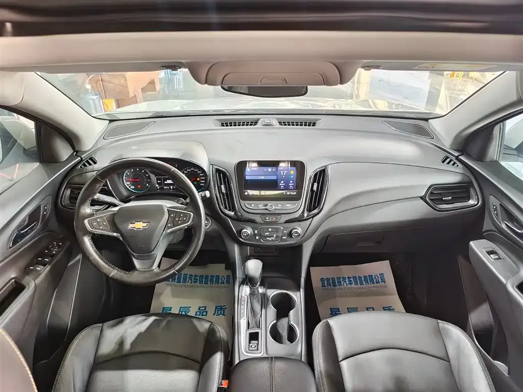 Chevrolet Equinox 2021 из CN, фото 8