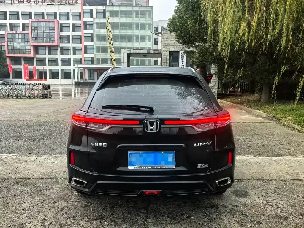 Honda UR-V — фото 10