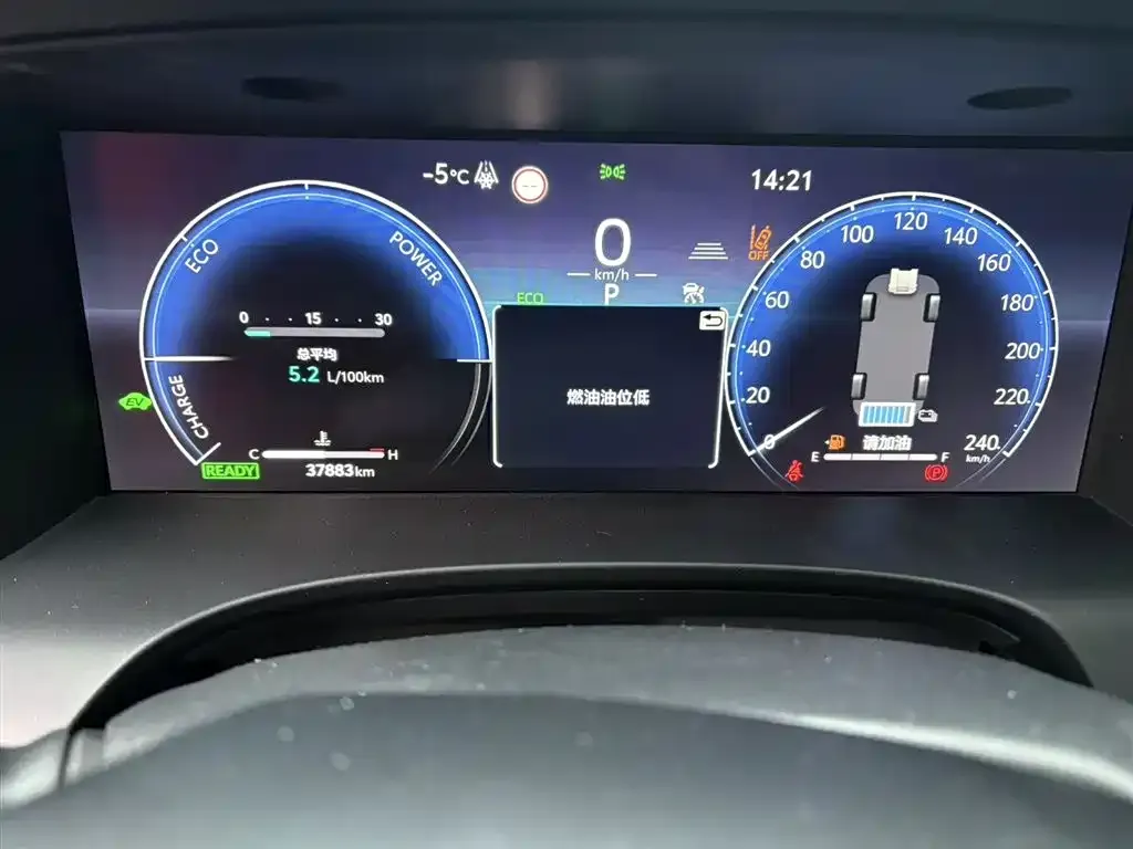 Toyota Camry 2025 из CN, фото 3