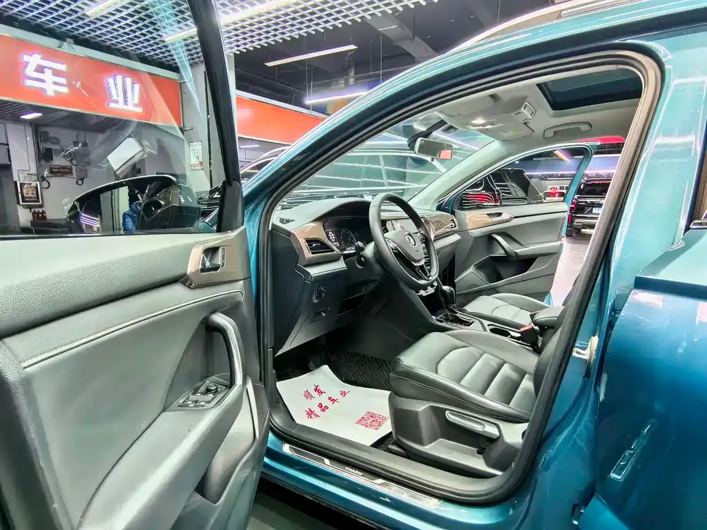 Volkswagen Tharu 2021 из CN, фото 2