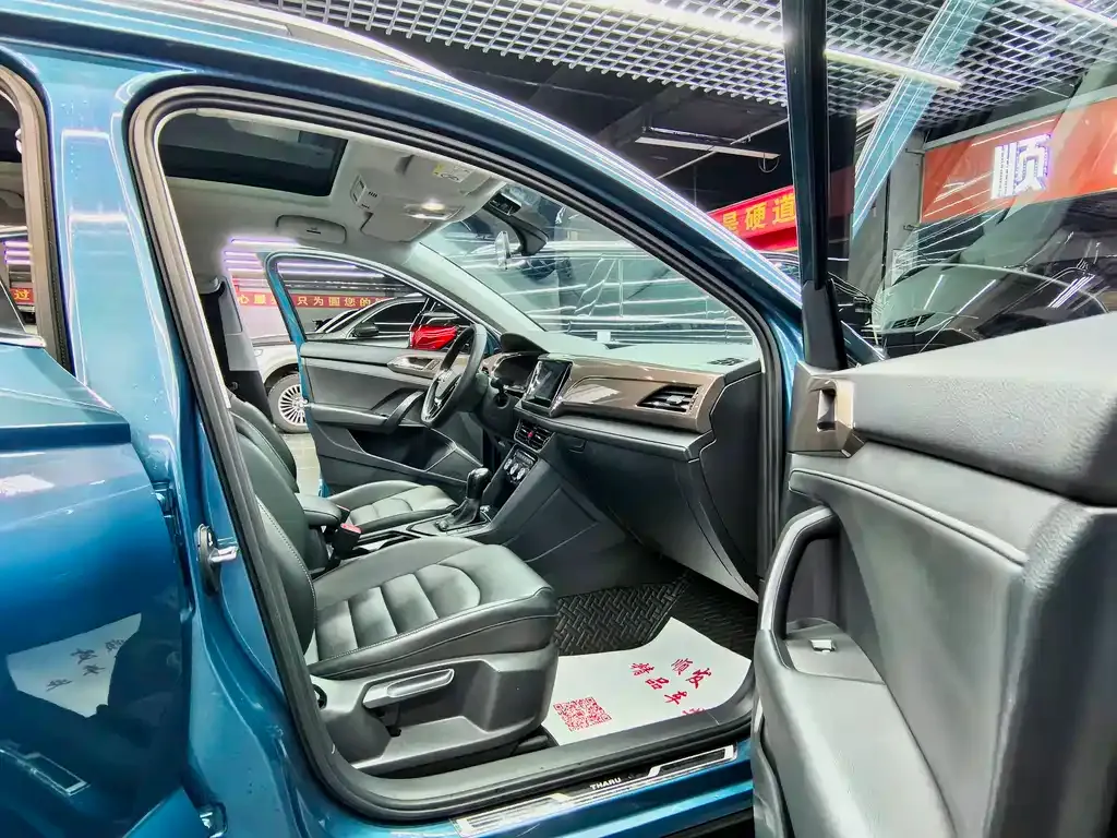Volkswagen Tharu 2021 из CN, фото 3