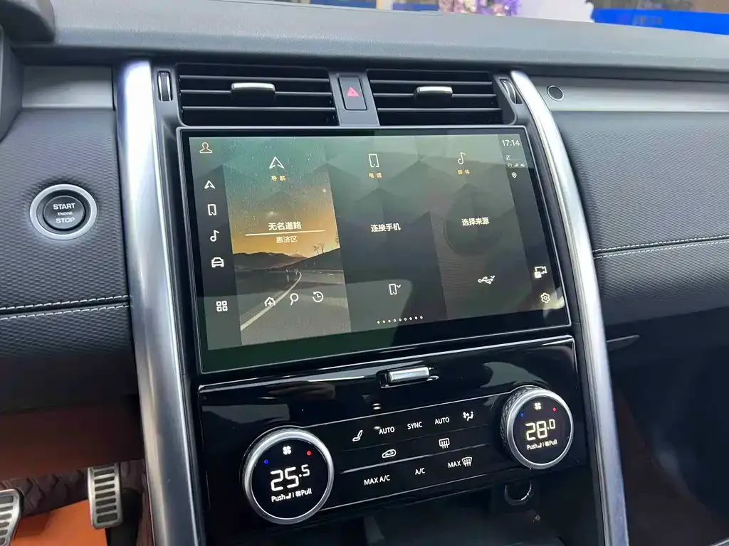 Land Rover Discovery 2022 из CN, фото 6