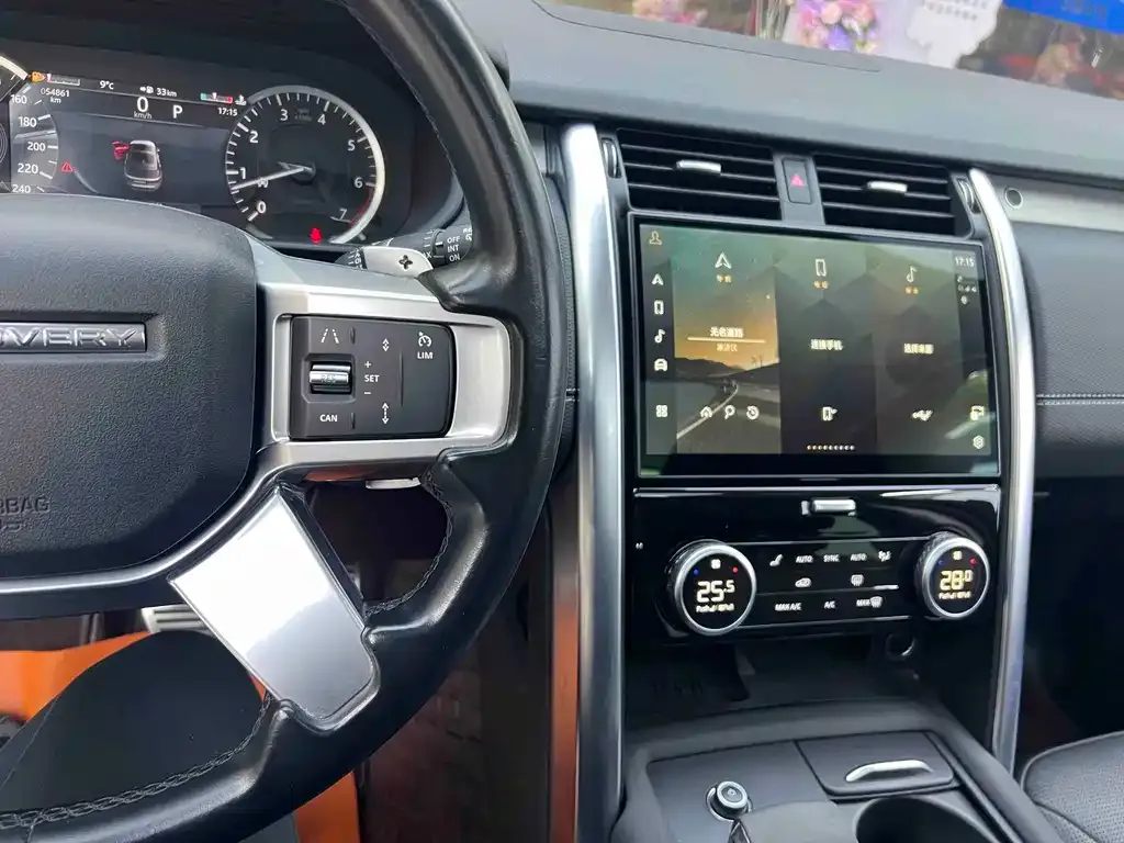 Land Rover Discovery 2022 из CN, фото 9