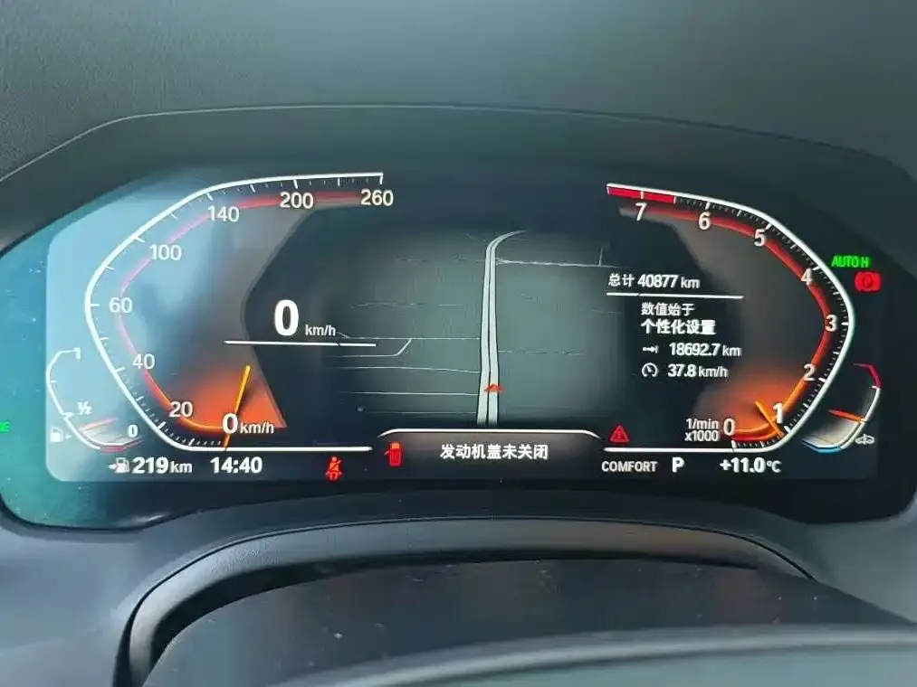BMW 3 Series 2022 из CN, фото 4