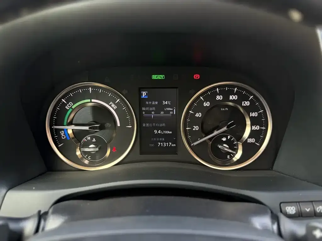 Toyota Vellfire 2022 из CN, фото 4