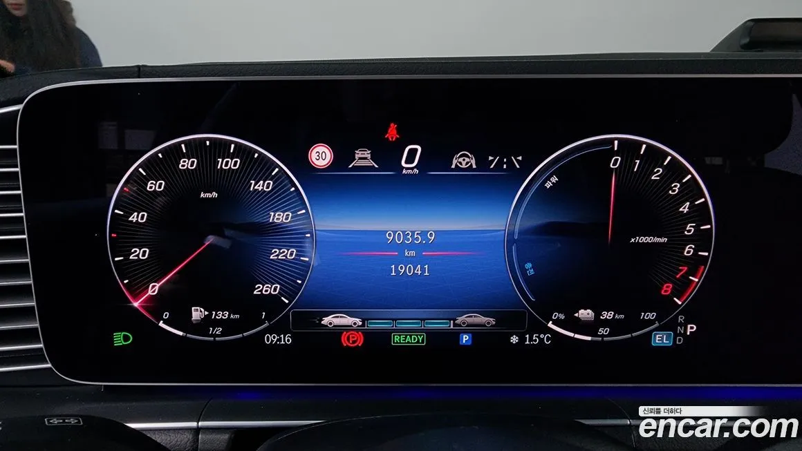 Mercedes-Benz GLE-Class 2024 из KR, фото 4