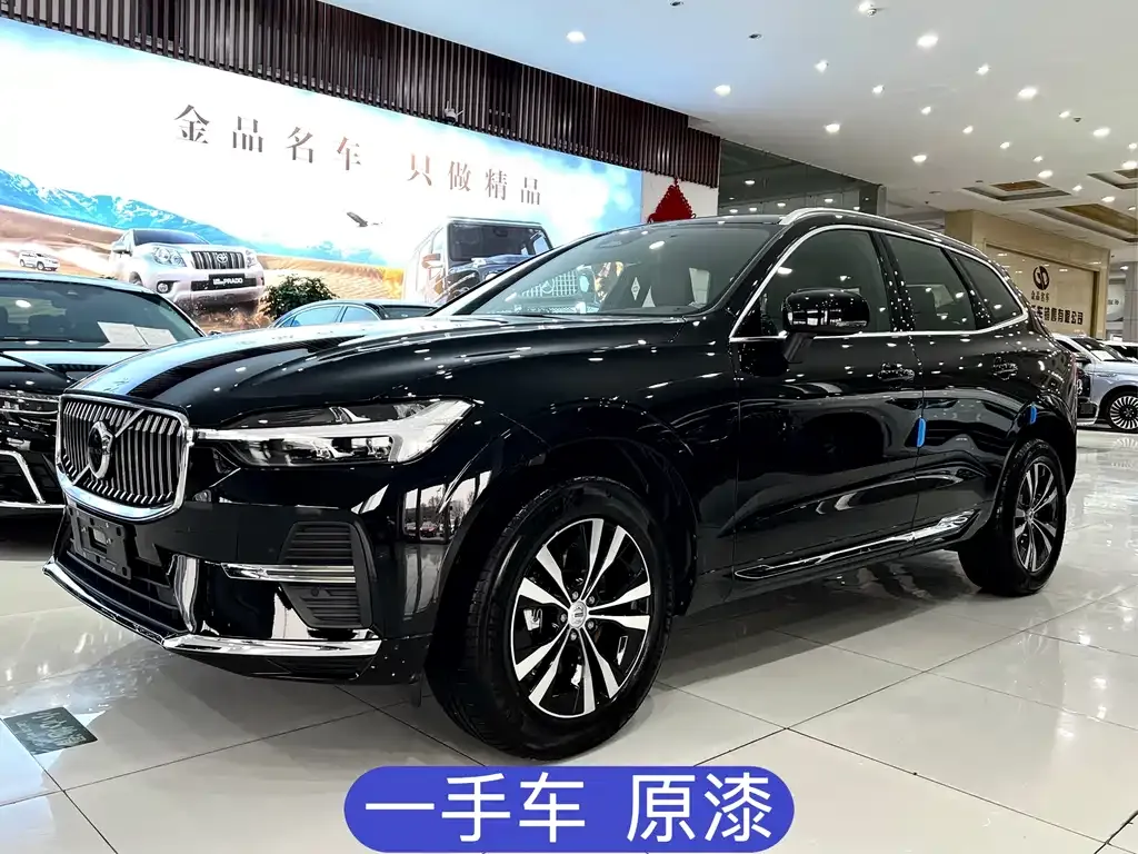 Volvo XC60 2025 из CN, фото 1