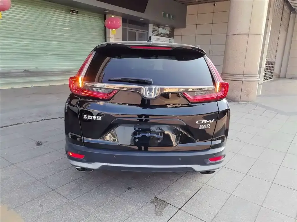 Honda CR-V 2021 из CN, фото 3