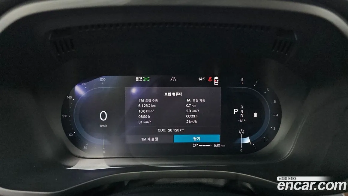 Volvo XC60 2024 из KR, фото 2