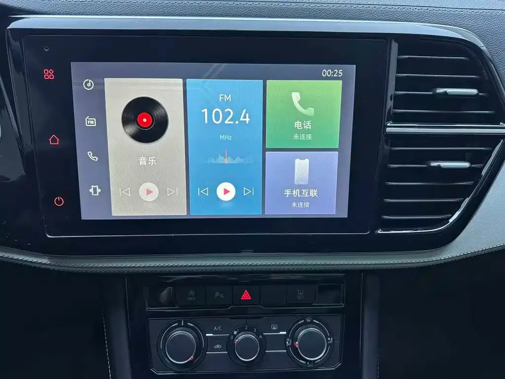 Jetta VS7 2023 из CN, фото 2