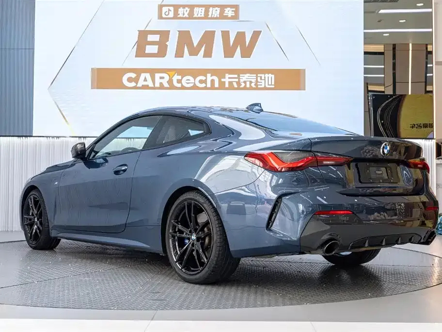 BMW 4 Series 2021 из CN, фото 10