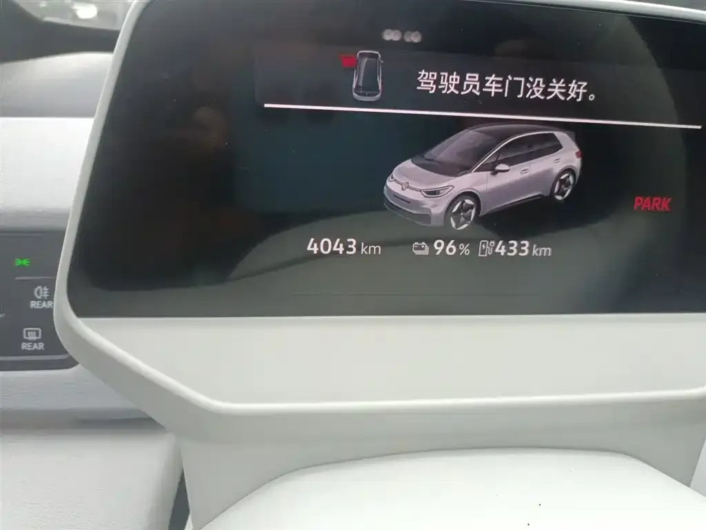 Volkswagen ID.3 2025 из CN, фото 5