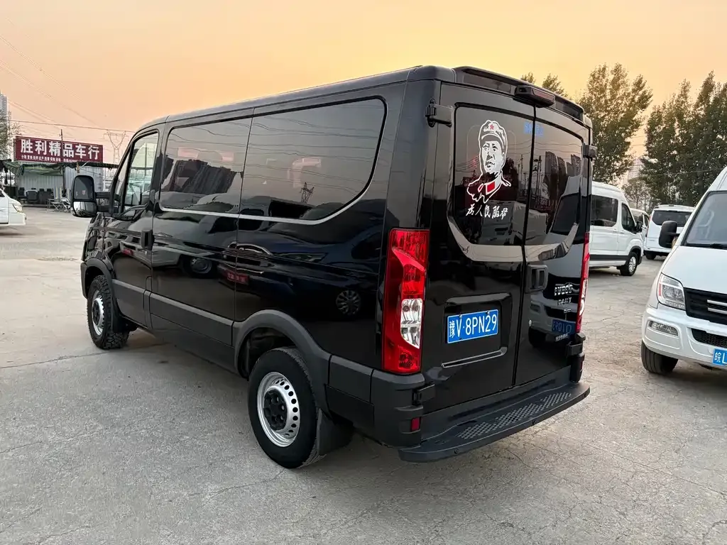 IVECO Ousheng — фото 9