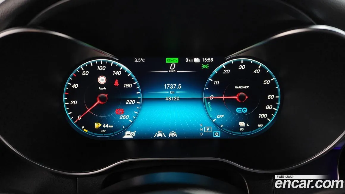 Mercedes-Benz GLC-Class 2021 из KR, фото 5