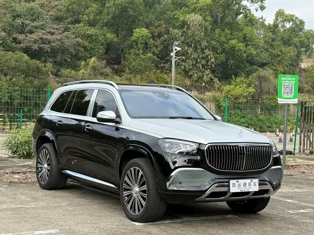 Mercedes-Benz GLS 2022 из CN, фото 8