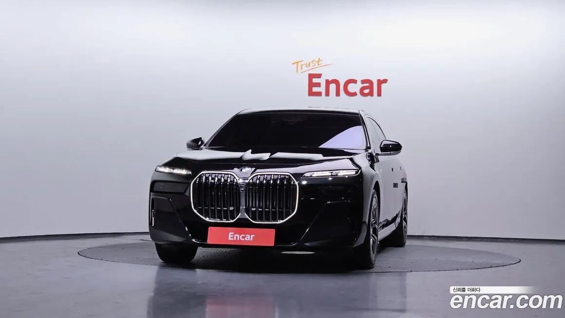 [object Object] 7-Series 2024 из KR, фото 3