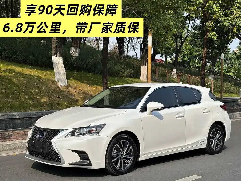 Lexus CT 2021 из CN, фото 2