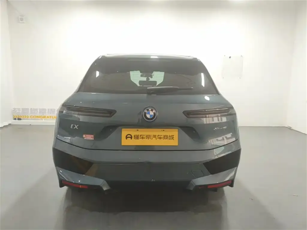 BMW iX 2023 из CN, фото 7