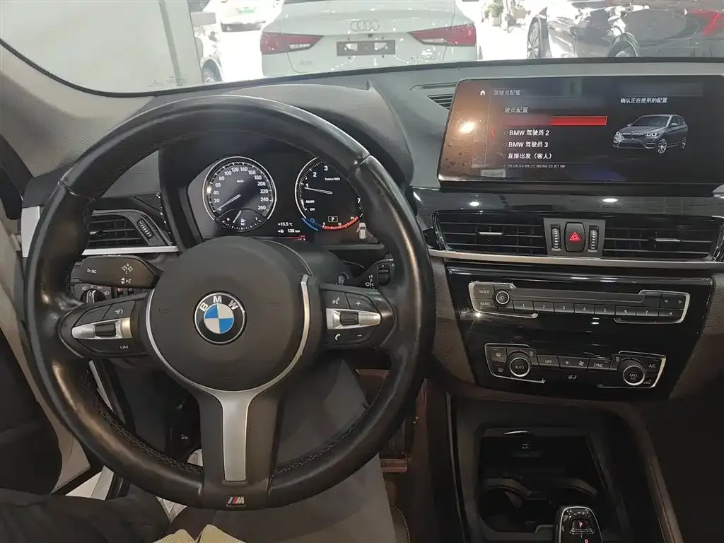 BMW X1 2022 из CN, фото 10