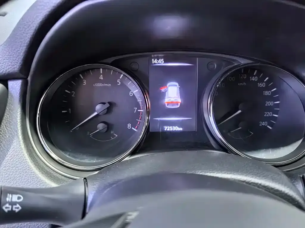 Nissan X-Trail 2021 из CN, фото 4